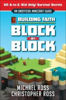 Picture of BUILDING FAITH BLOCK BY BLOCK PB