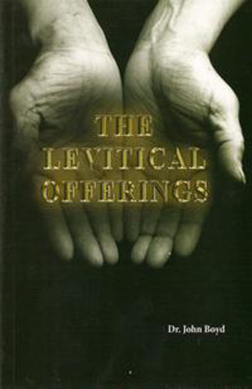 Picture of LEVITICAL OFFERINGS PB
