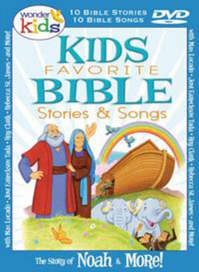 Picture of KIDS FAVORITE BIBLE STORIES-SONGS DVD