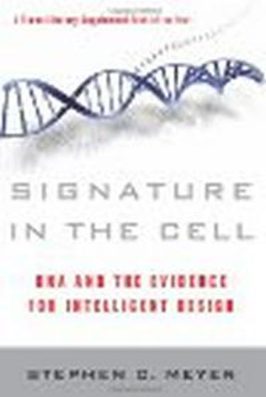 Picture of SIGNATURE IN THE CELL PB