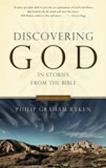 Picture of DISCOVERING GOD PB