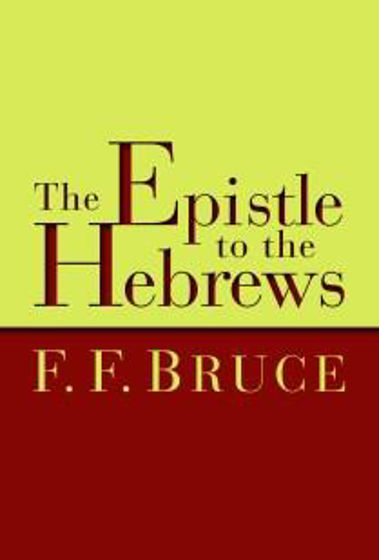 Picture of NICNT- EPISTLE TO THE HEBREWS HB