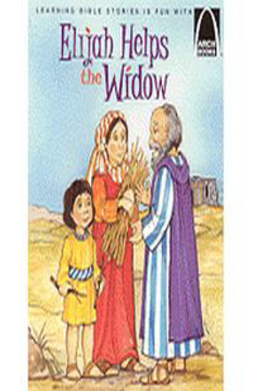 Picture of ARCH BOOKS- ELIJAH HELPS THE WIDOW PB