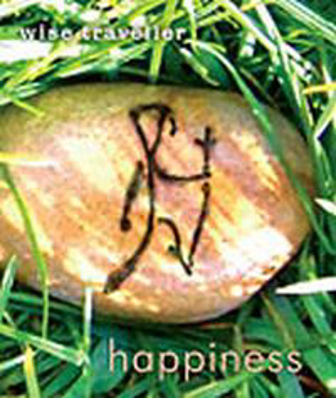 Picture of BOOKLET WISE TRAVELLER- HAPPINESS