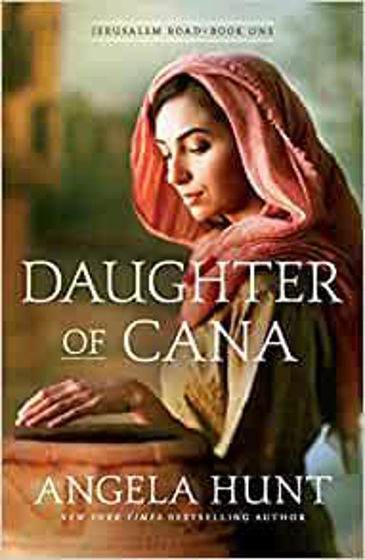 Picture of JERUSALEM ROAD 1- DAUGHTER OF CANA PB