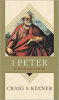 Picture of 1 PETER: A COMMENTARY HB
