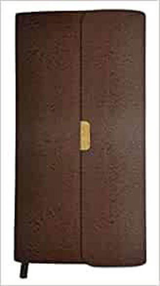 Picture of KJV- COMPACT BIBLE BROWN LEATHER