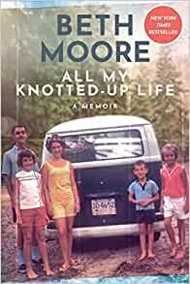 Picture of ALL MY KNOTTED UP LIFE: A Memoir HB