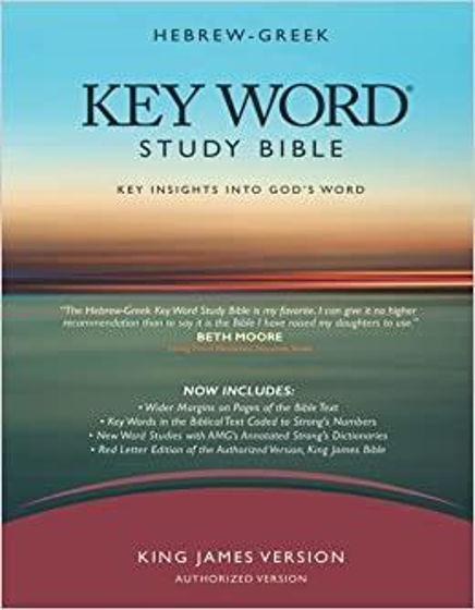 Picture of KJV HEBREW-GREEK KEYWORD STUDY BIBLE HB