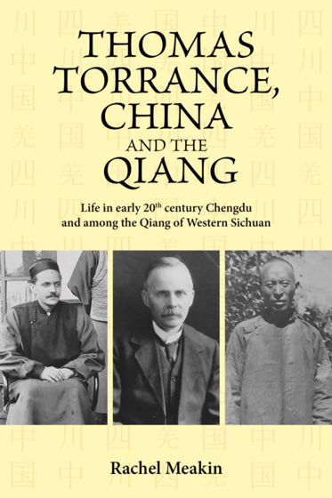 Picture of THOMAS TORRANCE, CHINA AND THE QIANG PB
